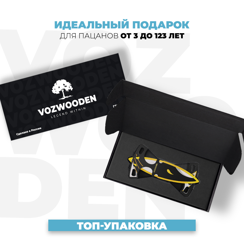 Нож Тычковый VozWooden Гармония Стандофф 2 шт деревянный купить по цене  1360 ₽ в интернет-магазине Детский мир