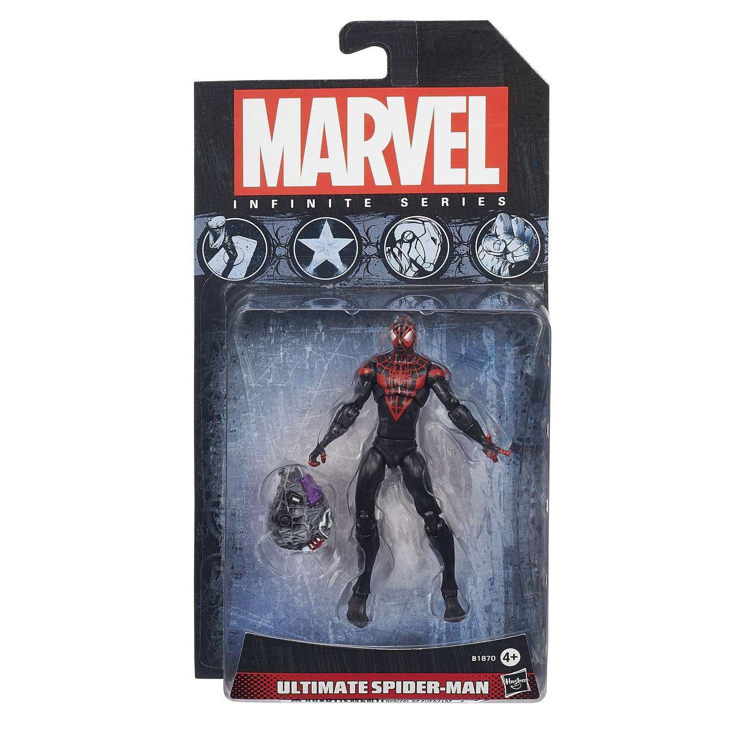 Коллекционная фигурка Marvel 9,5 см в ассортименте - фото 69