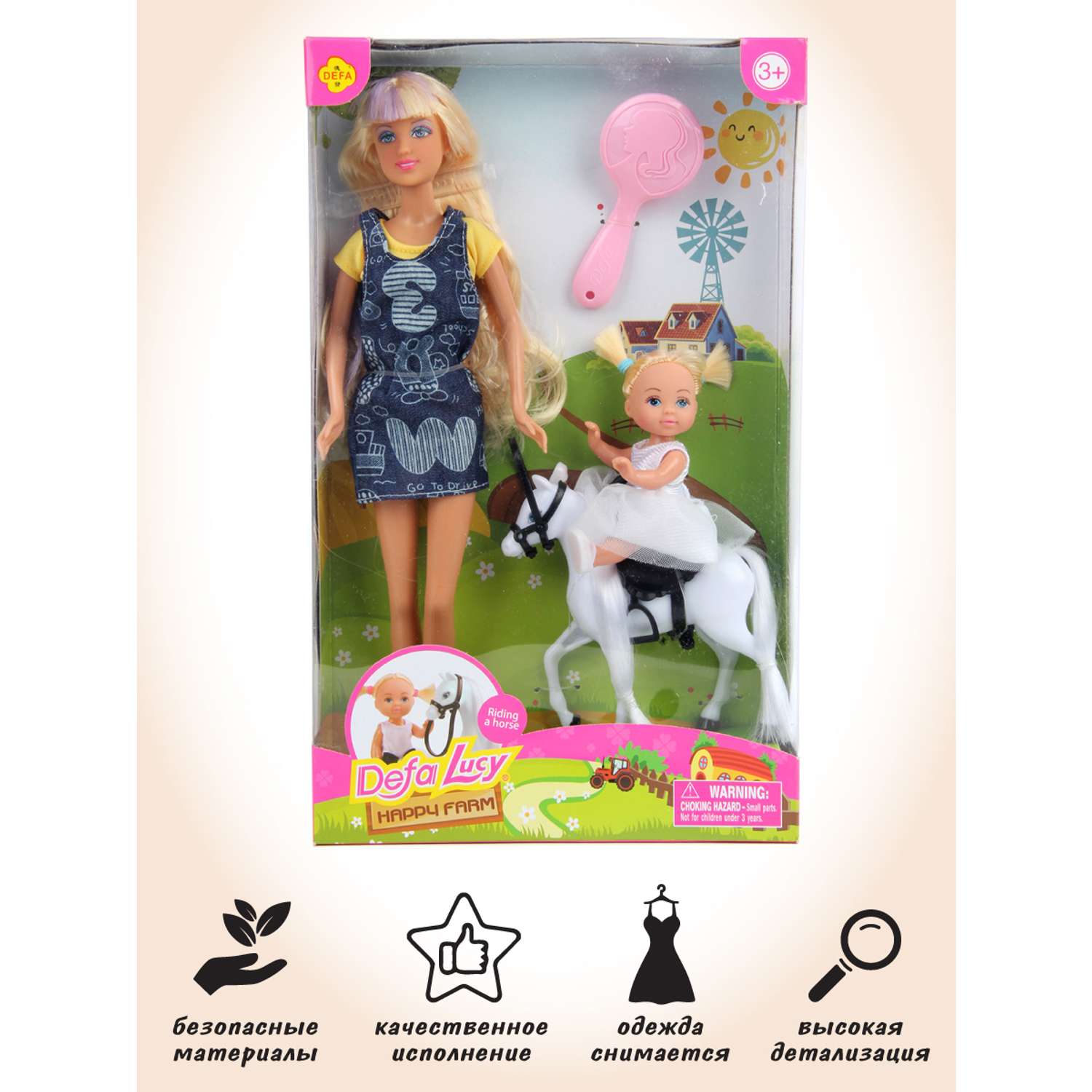 Кукла модель Барби Veld Co с малышкой и лошадкой 102362 - фото 1