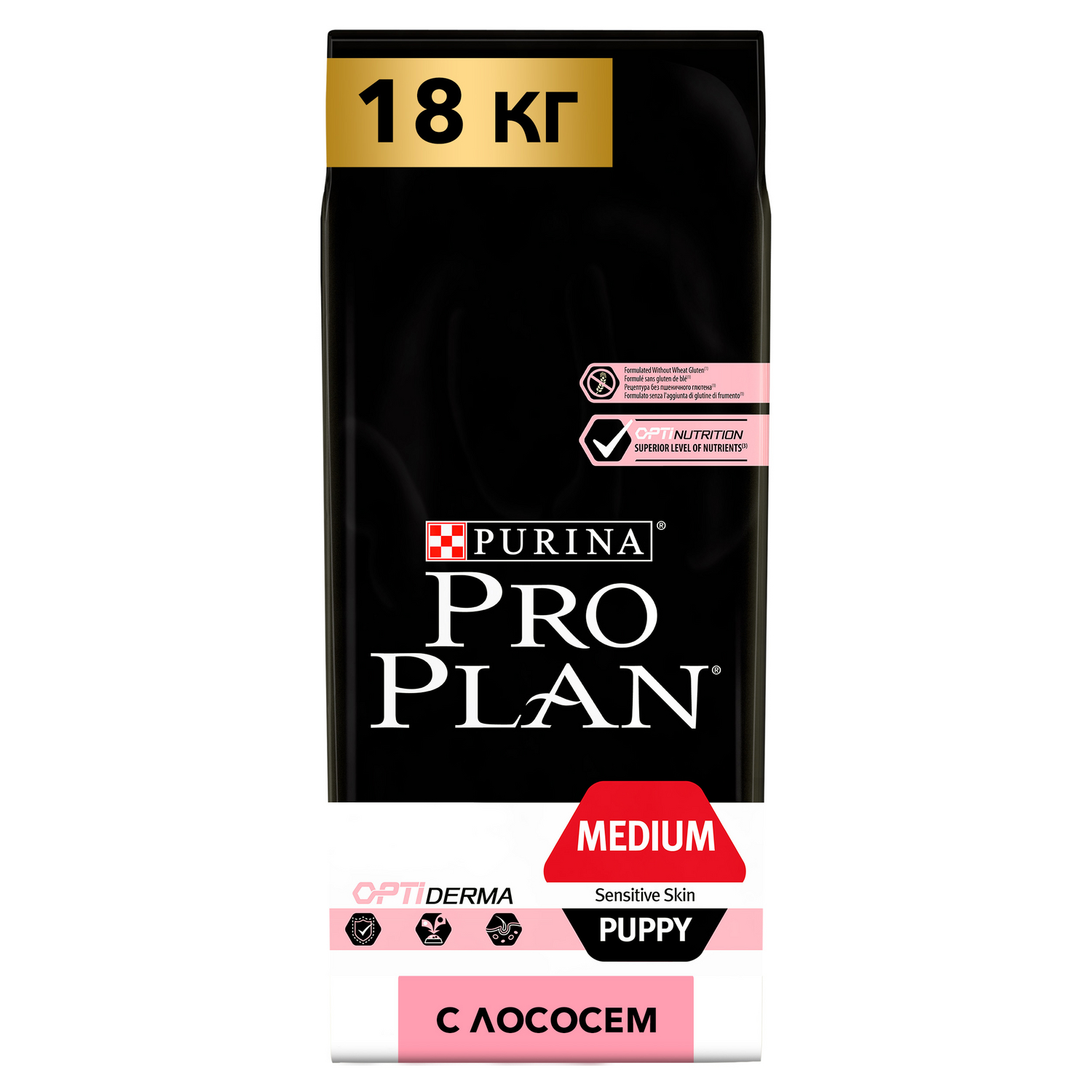 Сухой корм для собак PRO PLAN 18.3 кг лосось (при аллергии и заболеваниях кожи, лечебный) - фото 1