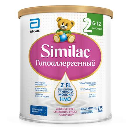 Смесь Similac 2 гипоаллергенный 375г с 6месяцев