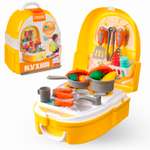 Игровой набор BONDIBON Кухня в рюкзачке серия Играй дома