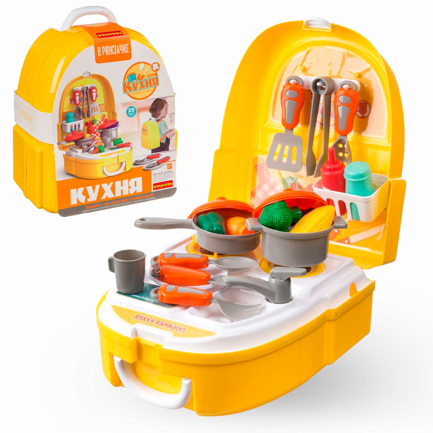 Игровой набор BONDIBON Кухня в рюкзачке серия Играй дома - фото 1