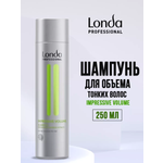 Шампунь Londa professional для объёма волос Impressive Volume 250мл