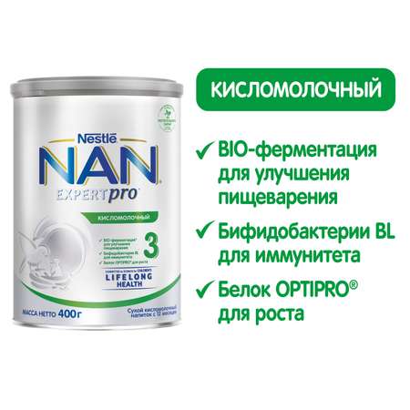 Молочко NAN 3 кисломолочный 400г с 12месяцев