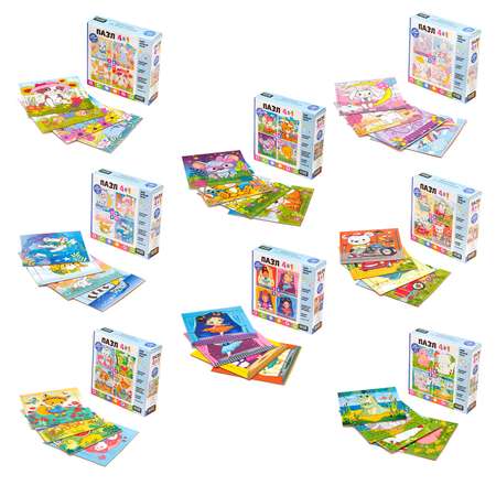 Пазл Origami Baby Games 4в1 4/6/9/12элементов в ассортименте 07871
