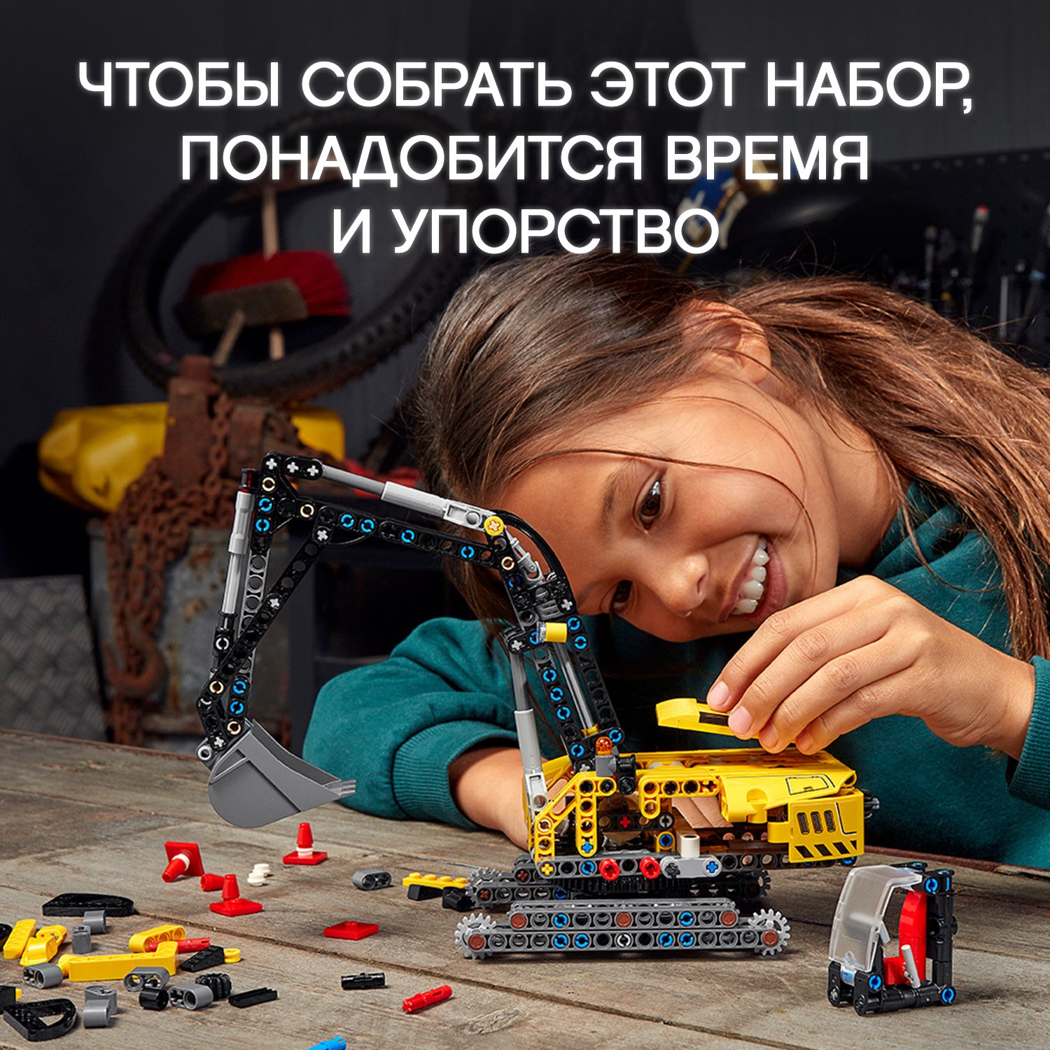 Конструктор LEGO Technic блочный - фото 5