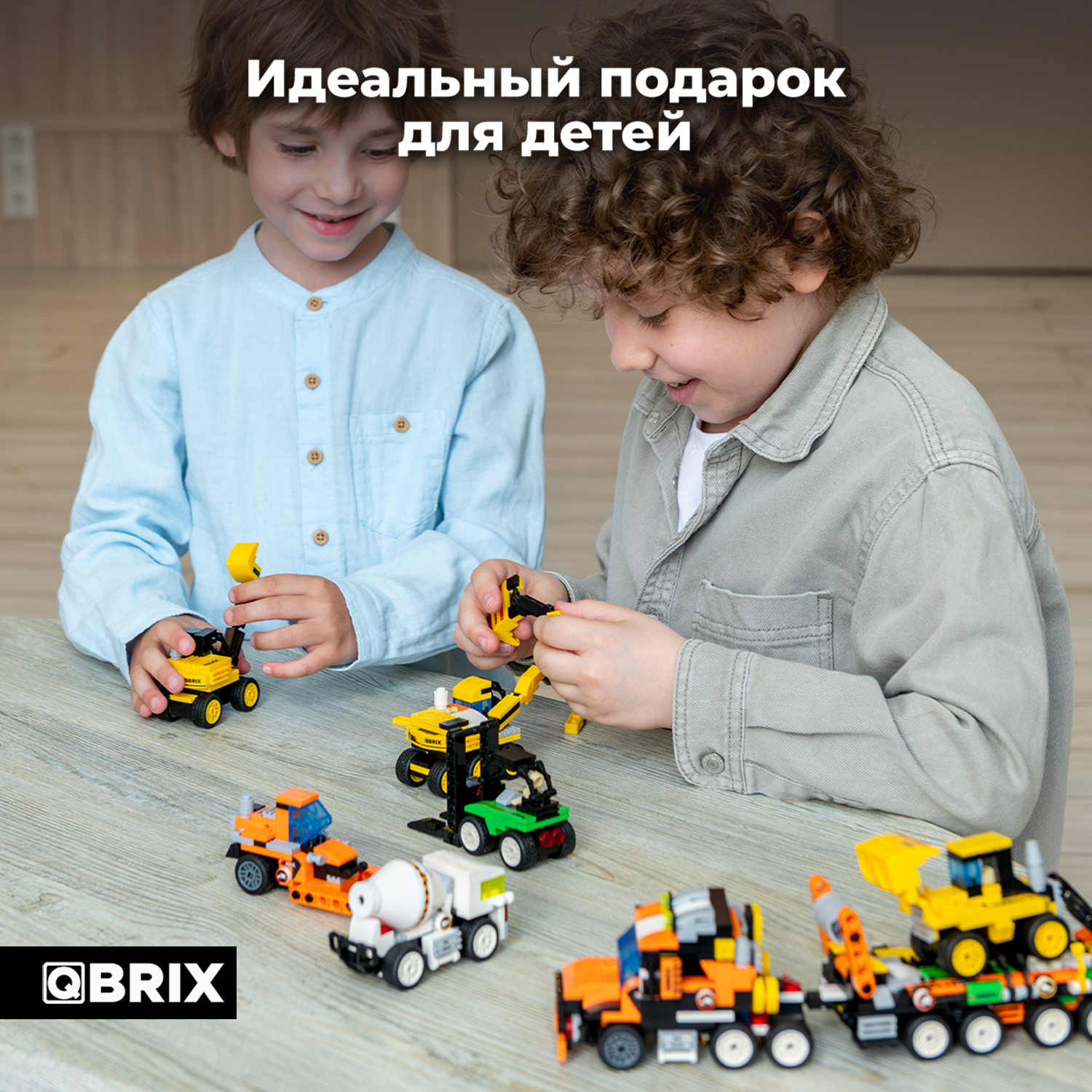 Конструктор QBRIX Kids Строительная техника 30027 - фото 8