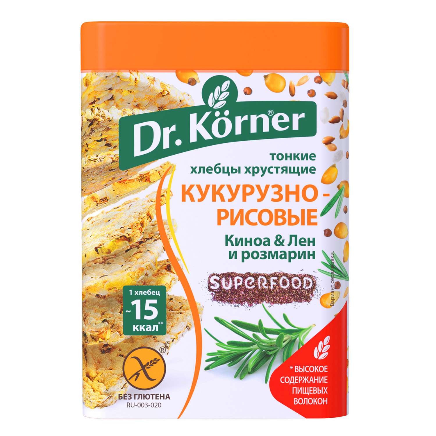 Хлебцы Dr. Korner кукурузно-рисовые с киноа льном и розмарином 100г - фото 1
