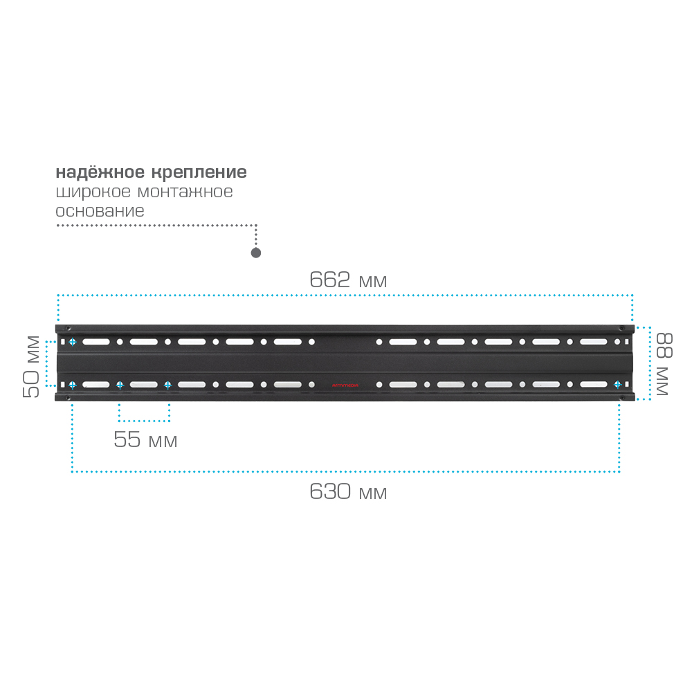 Кронштейн для телевизоров ARM MEDIA Plasma-2 - фото 5