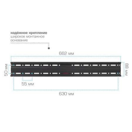 Кронштейн для телевизоров ARM MEDIA Plasma-2