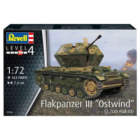 Сборная модель Revell Самоходная артиллерийская установка Flakpanzer III Ostwind Revell