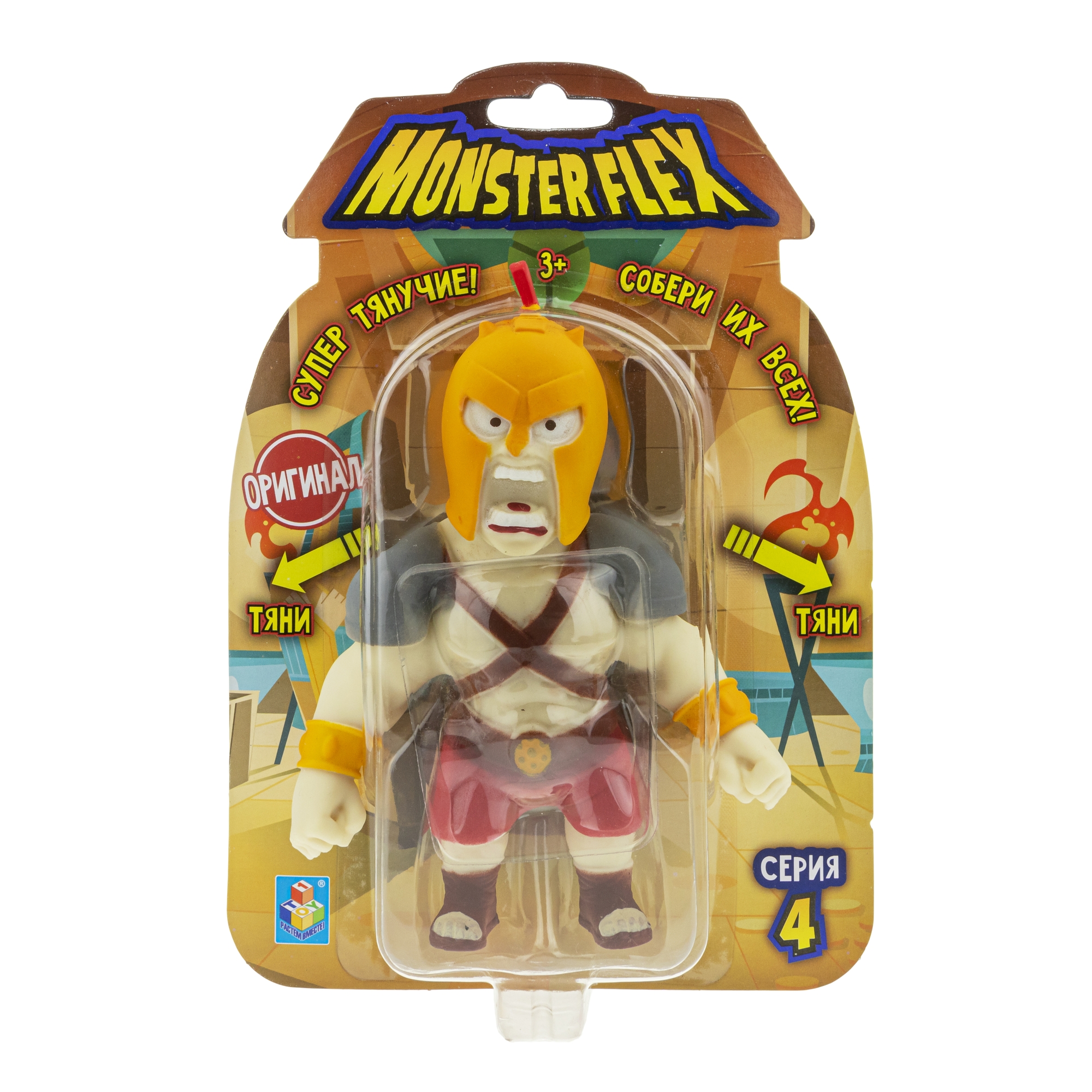 Тянущаяся фигурка 1 Toy MONSTER FLEX, серия 4, Гладиатор, 15 см