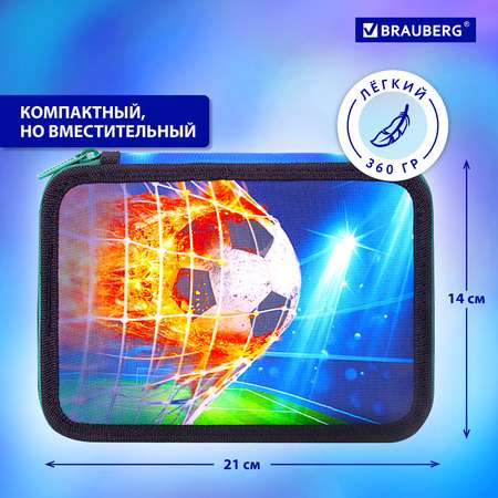 Пенал Brauberg 2 отделения ткань 21х14 см Fire football