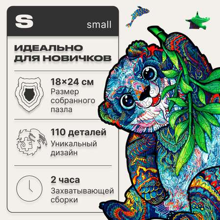 Пазл деревянный UNIDRAGON Серьезная Панда размер 18 х 24 см 110 деталей