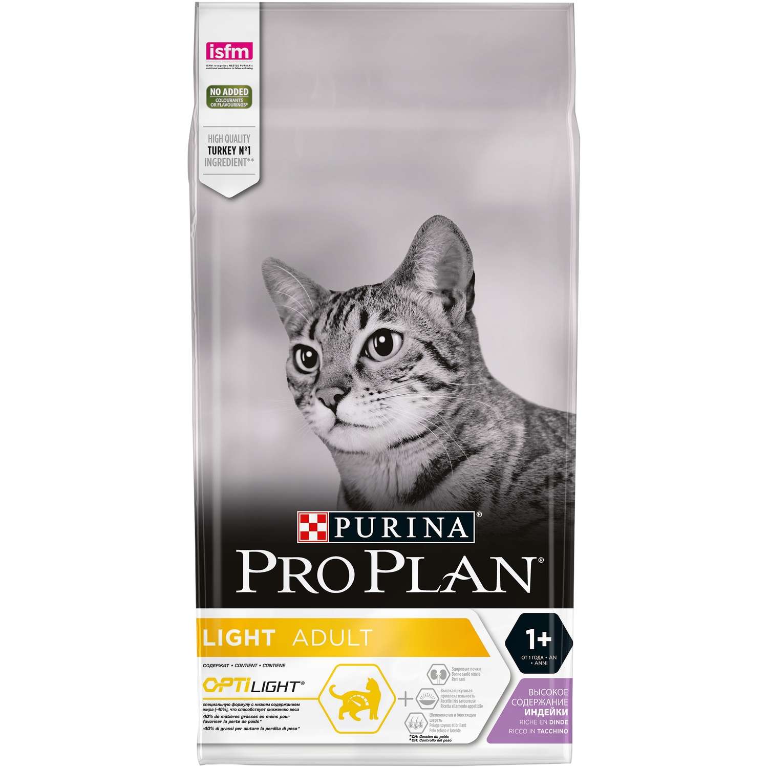 Корм сухой для кошек PRO PLAN 1.5кг с индейкой с избыточным весом - фото 2