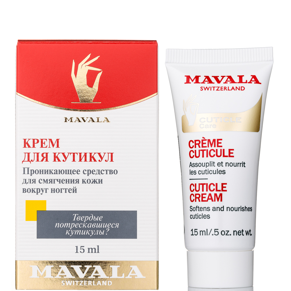 Крем для кутикулы Mavala 15ml 9091414 - фото 2