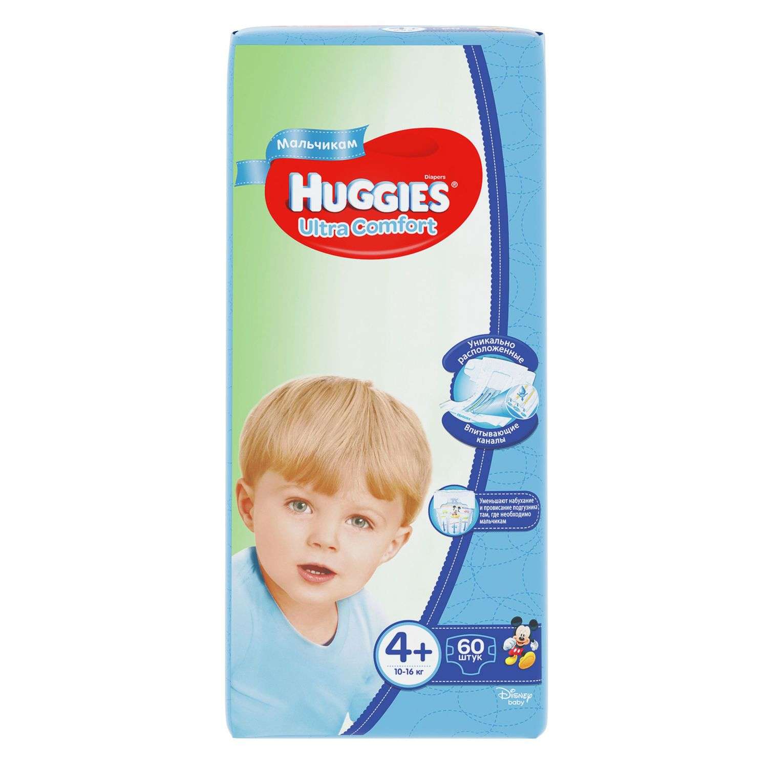 Подгузники для мальчиков Huggies Ultra Comfort 4+ 10-16кг 60шт - фото 2