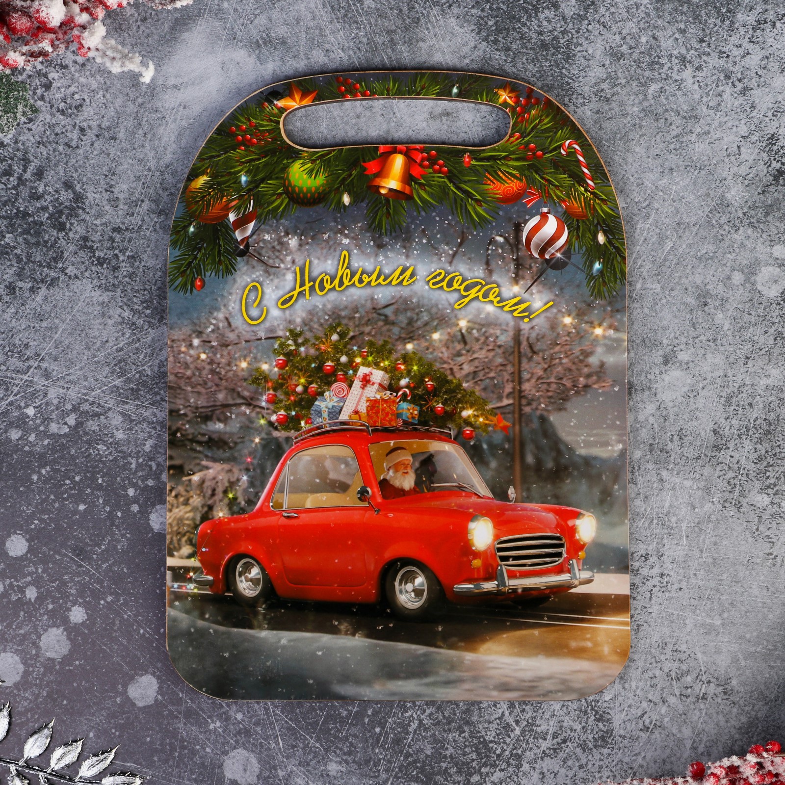 Доска Доляна разделочная «Дед мороз на машине 2024» 21.2×19.5×0.6 см - фото 3