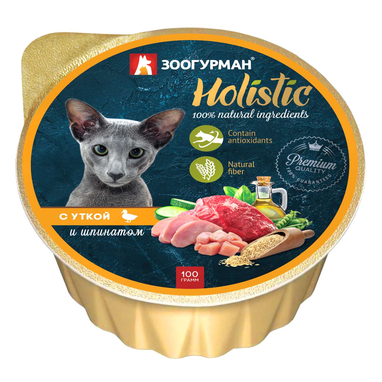 Корм влажный для кошек Зоогурман 100г Holistic с уткой и шпинатом консервированный - фото 2