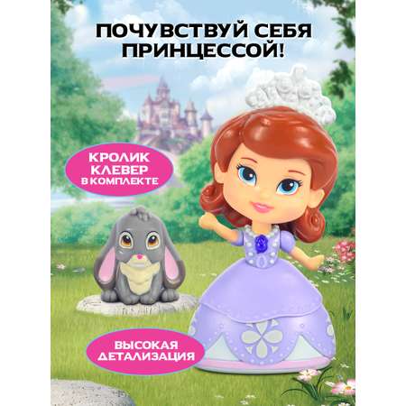 Набор фигурок Disney София и Клевер