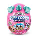 Игрушка питомец Zuru Rainbocorns Puppycorn Magic Heart 9251