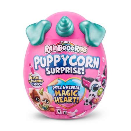 Игрушка питомец ZURU Rainbocorns Puppycorn Magic Heart 9251