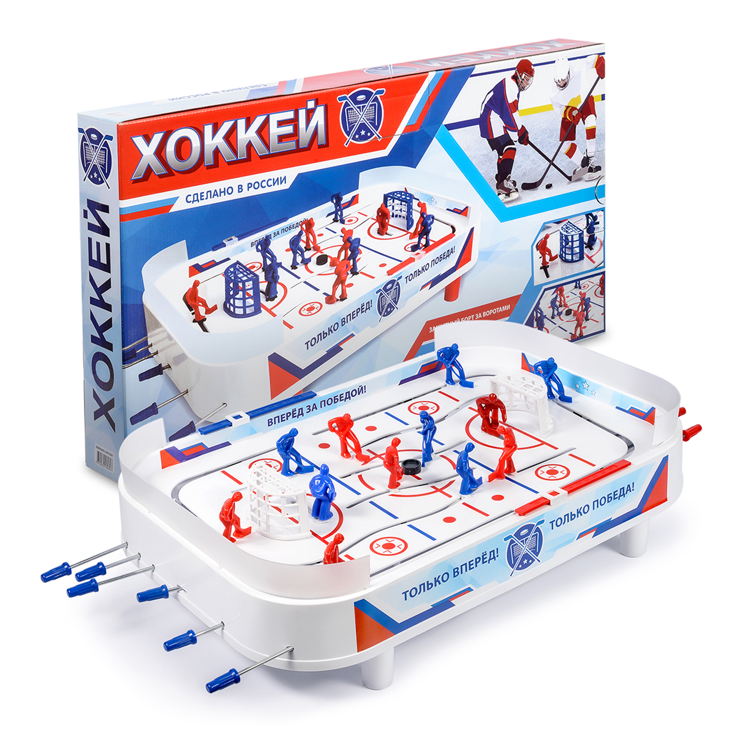 Настольный хоккей Green Plast спортивная игра в коробке для детей и компании - фото 3
