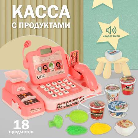 Игровой набор Veld Co тележки и корзинки, прилавок, касса, продукты