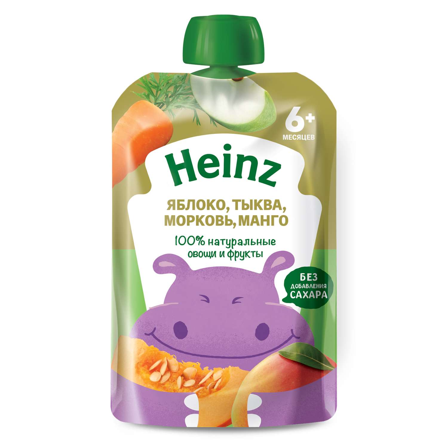 Пюре Heinz яблоко-тыква-морковь-манго 90г с 6месяцев - фото 8