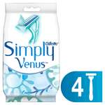 Бритвы одноразовые для женщин Gillette Simply Venus 2 4шт