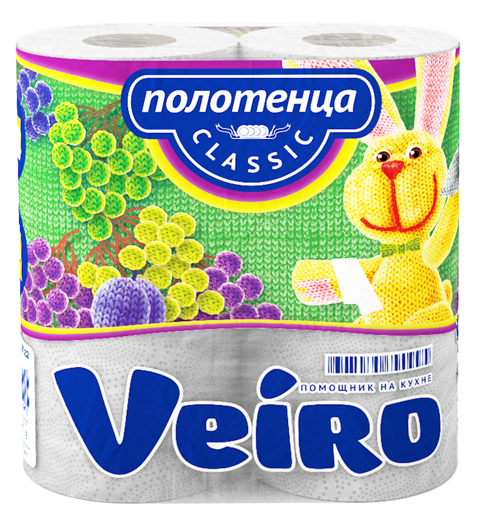 Полотенце бумажное Veiro Classic 2 слоя 2 рулона Белое/без аромата - фото 1