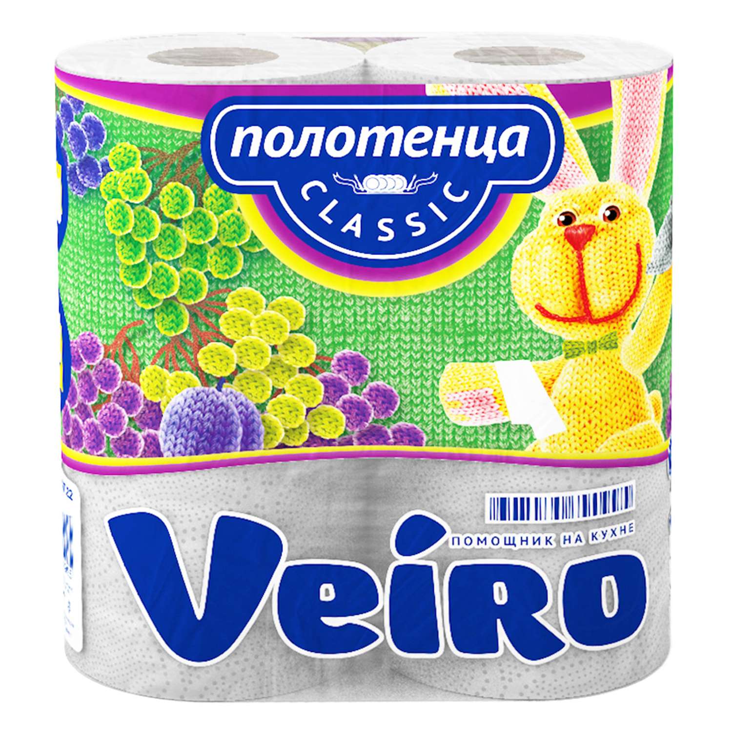 Полотенце бумажное Veiro Classic 2 слоя 2 рулона Белое/без аромата - фото 1