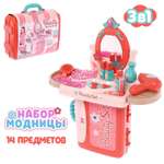 Игровой набор Sima-Land Салон красоты в чемодане