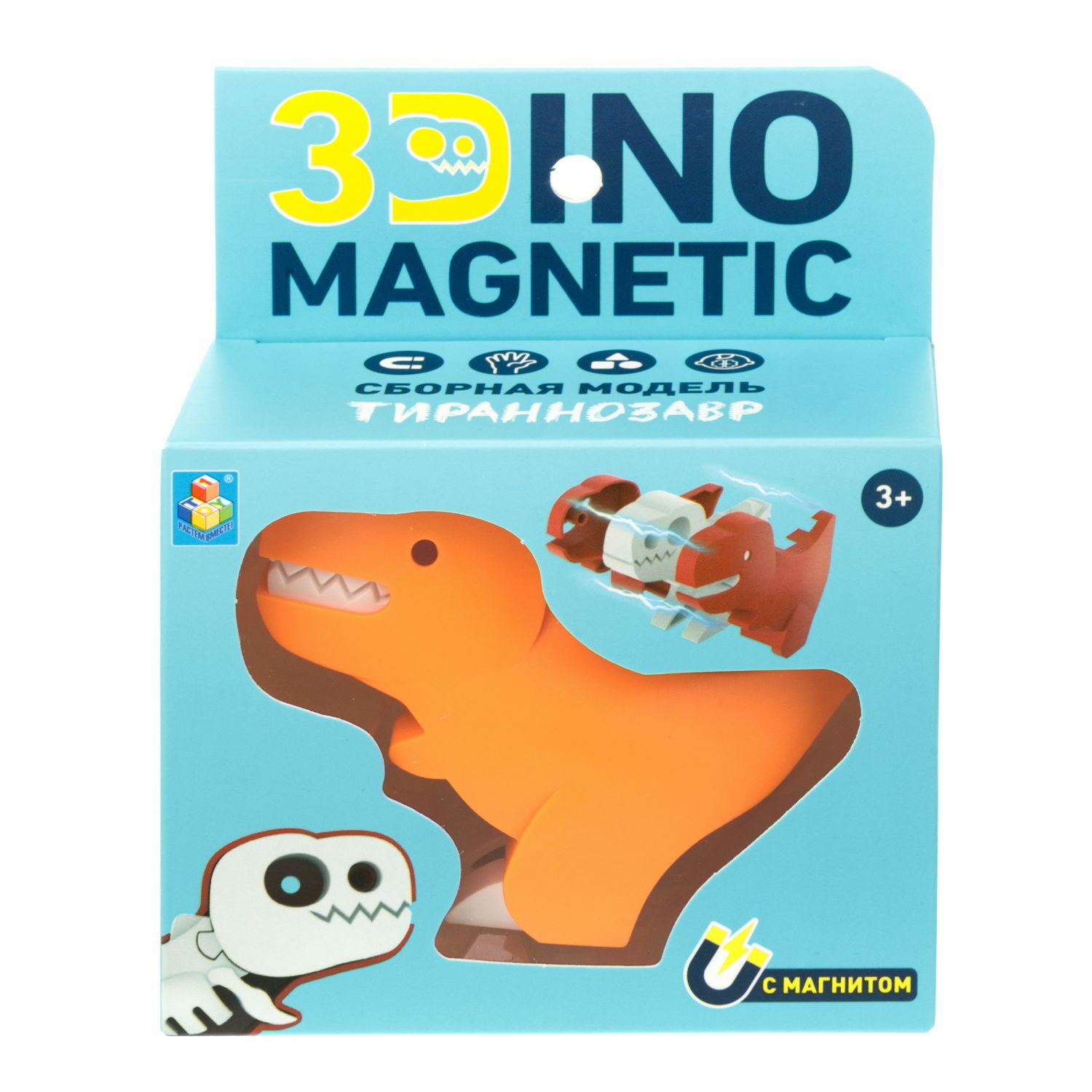 Сборная модель 1TOY 3Dino Magnetic Тираннозавр оранжевый - фото 2