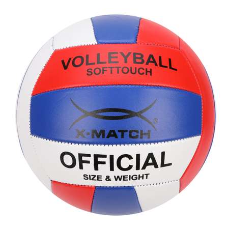 Мяч X-Match волейбольный размер 5