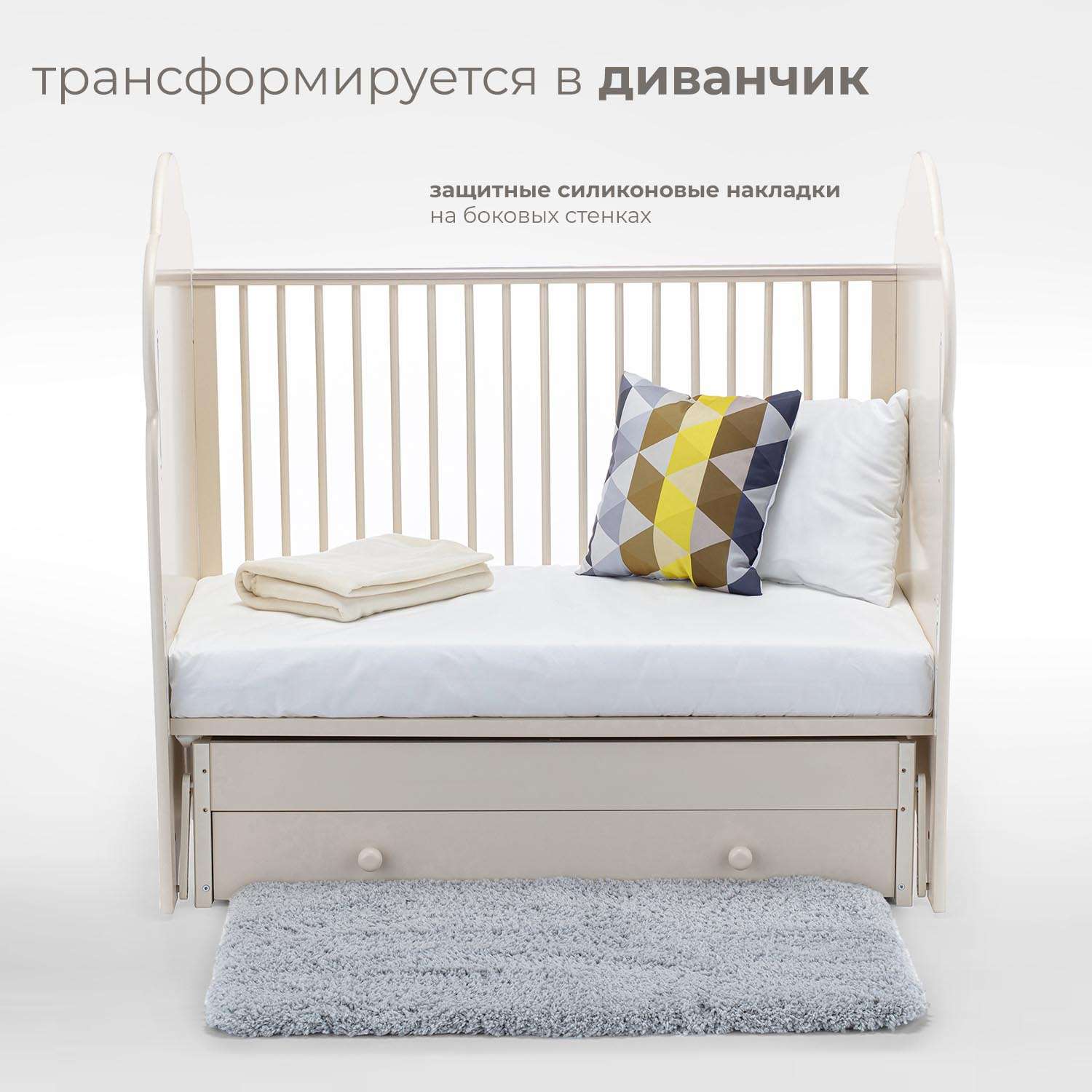 Детская кроватка Nuovita Fortuna Swing прямоугольная, поперечный маятник (слоновая кость) - фото 5