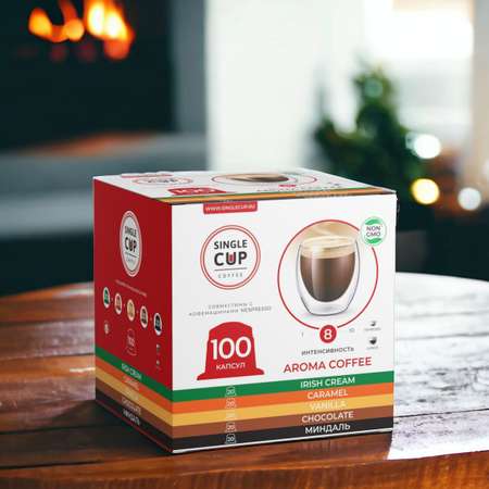 Кофе в капсулах Single Cup Coffee Aroma coffee 100 шт.