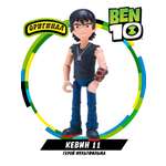 Фигурка Ben10 Кевин 11 10 см