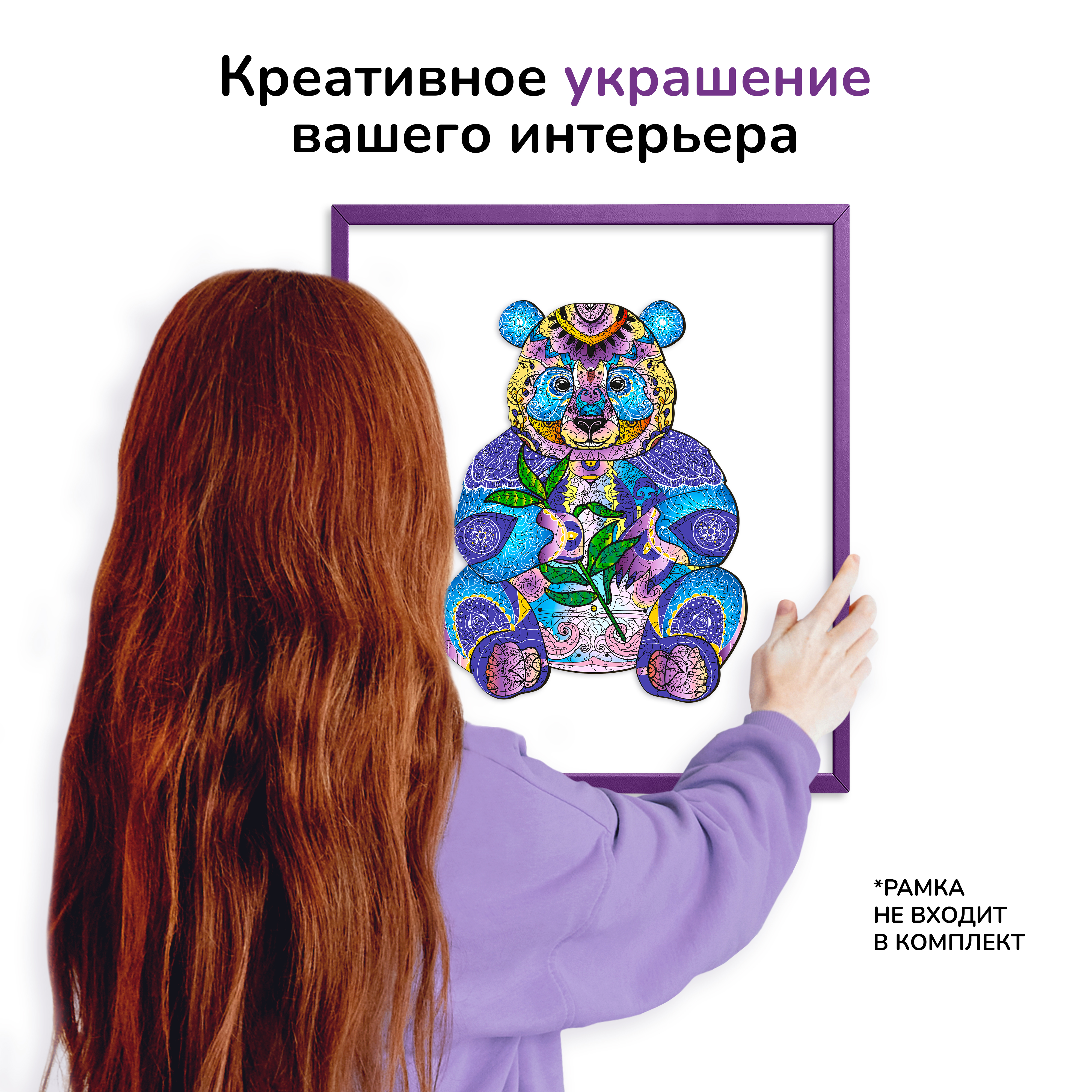 Пазл Active Puzzles деревянный - фото 5