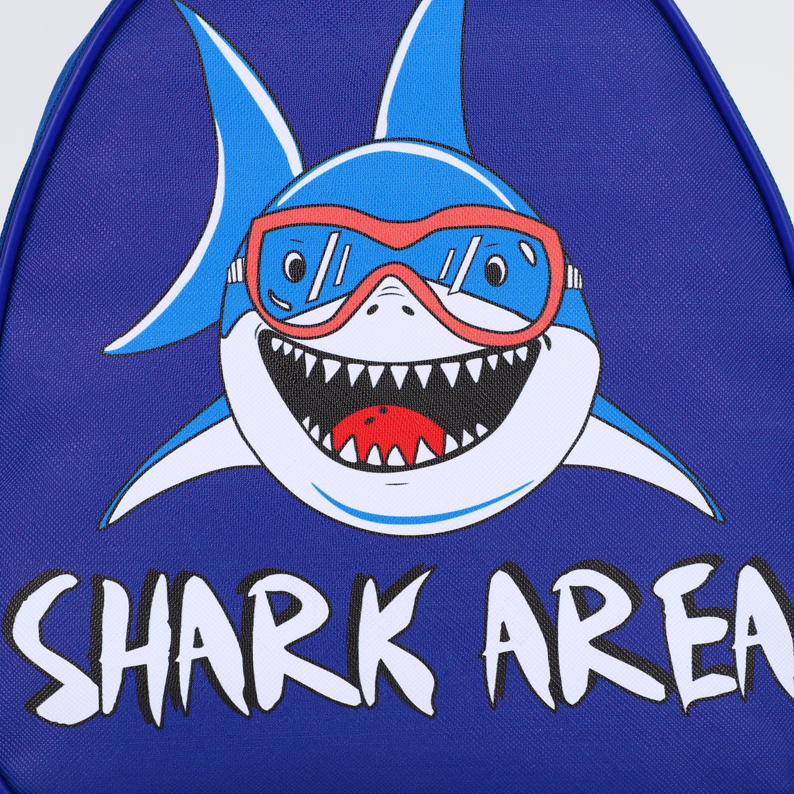 Рюкзак детский NAZAMOK «Зона акул» р-р 23*20.5 см - фото 5