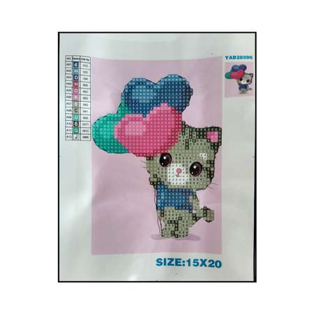 Алмазная мозаика Seichi Кот с шариками 15х20 см