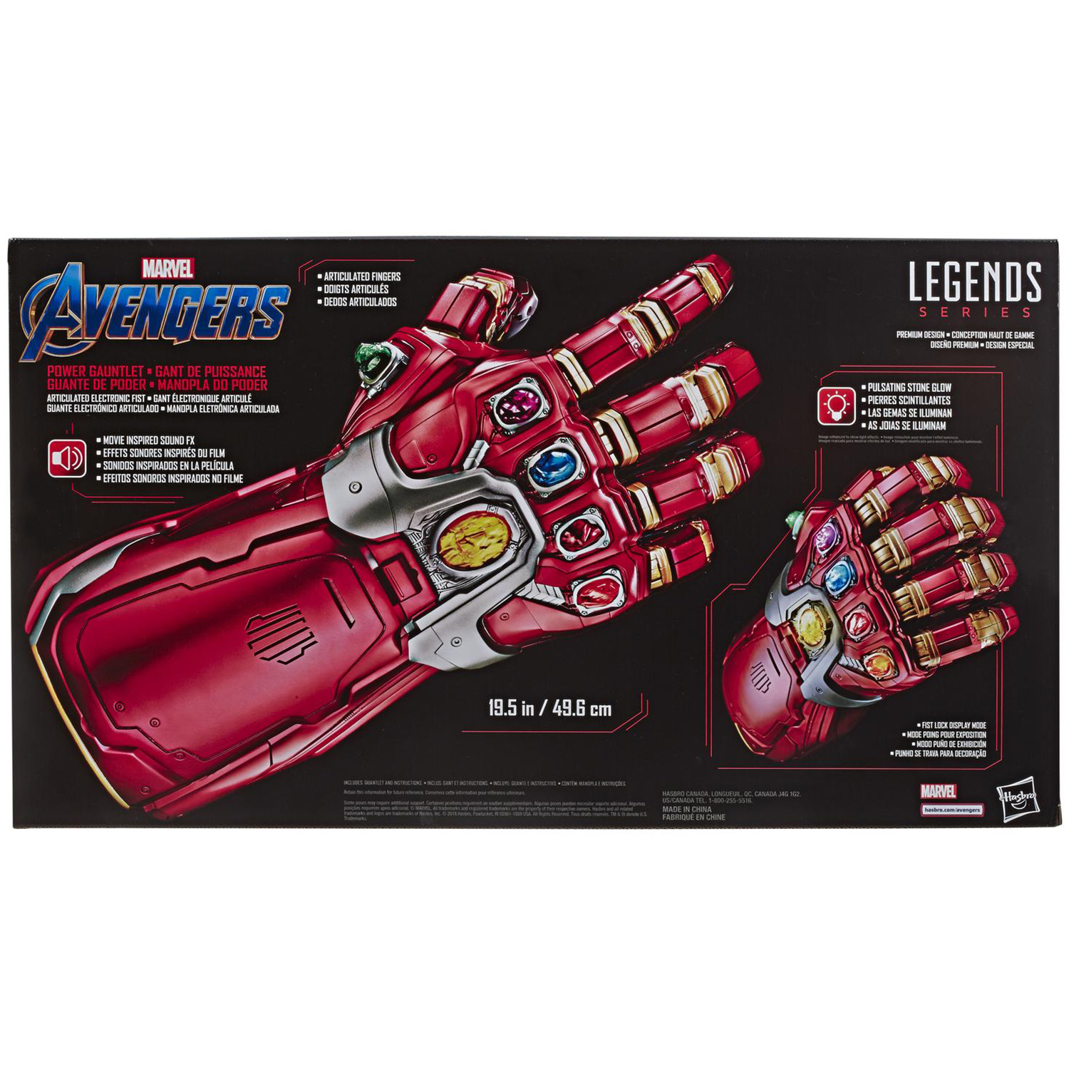 Игрушка электронная Hasbro Перчатка бесконечности Avengers Legends Gear  Hammerhead E6253 купить по цене 17890 ₽ в интернет-магазине Детский мир