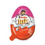 Яйцо шоколадное Kinder Джой для девочек 20г