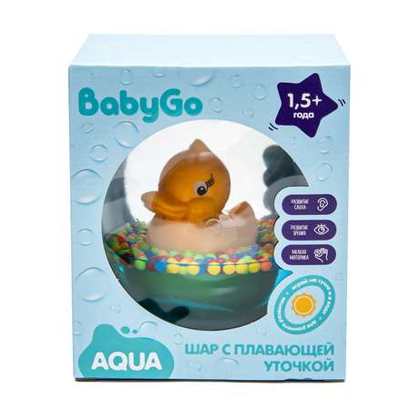 Игрушка Baby Go Морской шар SL83118A