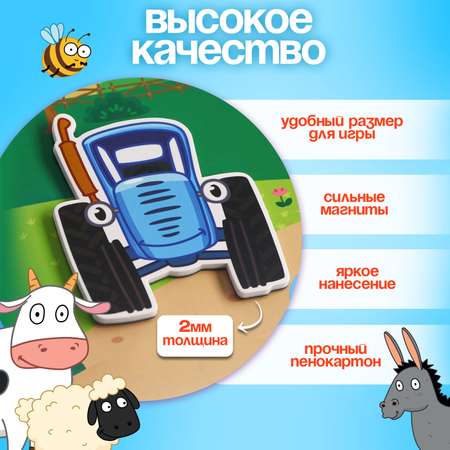 Настольная игра Синий трактор