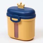 Контейнер Mum and Baby для хранения детского питания «Корона» 360 гр цвет желтый