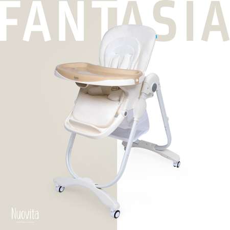 Стульчик для кормления Nuovita Fantasia Latte Латте