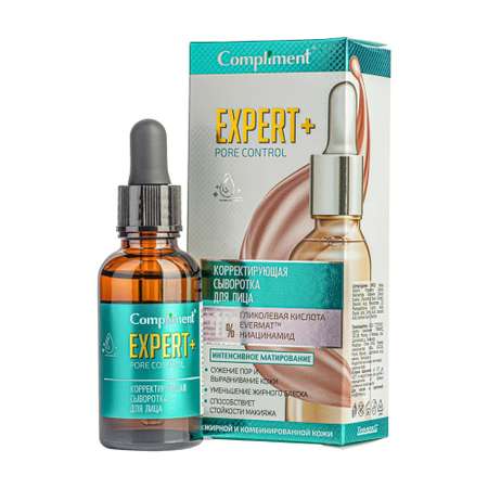 Сыворотка Compliment EXPERT+PORE CONTROL Корректирующая для лица 25мл