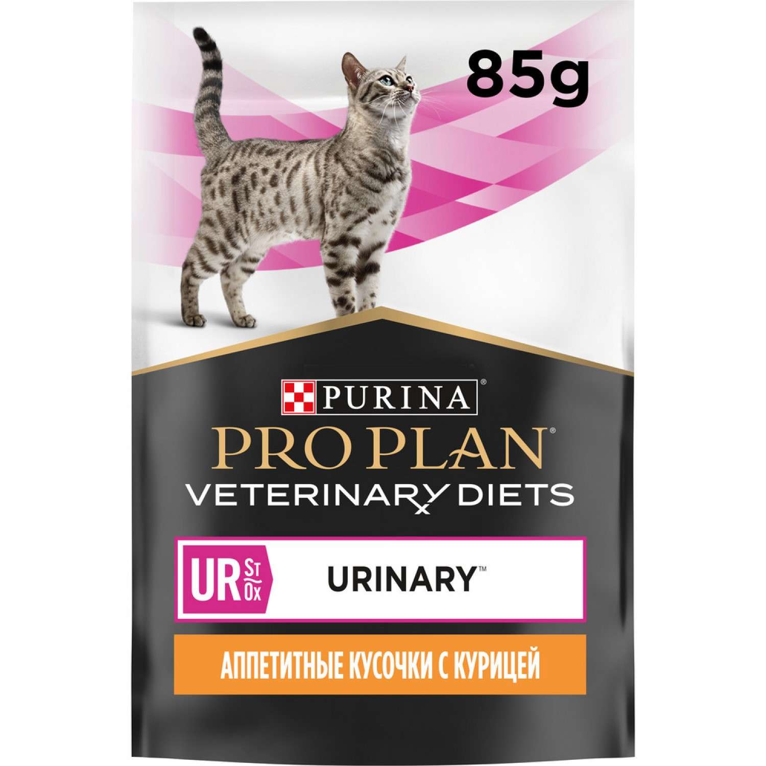 Корм для кошек Purina Pro Plan Veterinary diet 85г UR при болезни мочевой системы курица - фото 10